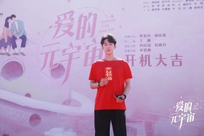SHIB官宣与293携手，开启元宇宙新纪元！-Jiuyou Sports