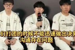 Rookie在FPX比赛中晋级下一阶段，重要助攻引发热议！热度持续攀升的简单介绍-Jiuyou Sports