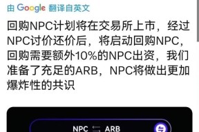 SOL投资骗局被揭发，已有超TRON人被骗！的简单介绍-APP下载