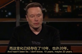 马斯克再次发推，TON瞬间上飙升108%！-网页版登录入口