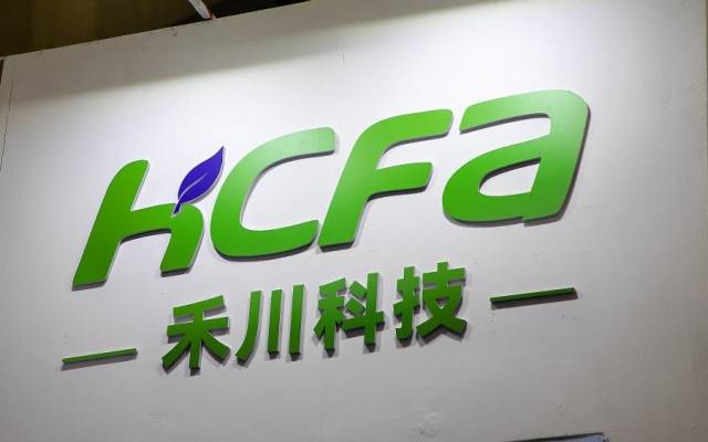 UNI遭遇大幅下滑超6.85%，投资者恐慌性抛售