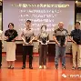 ARB突发安全漏洞，损失达到27.96万美元