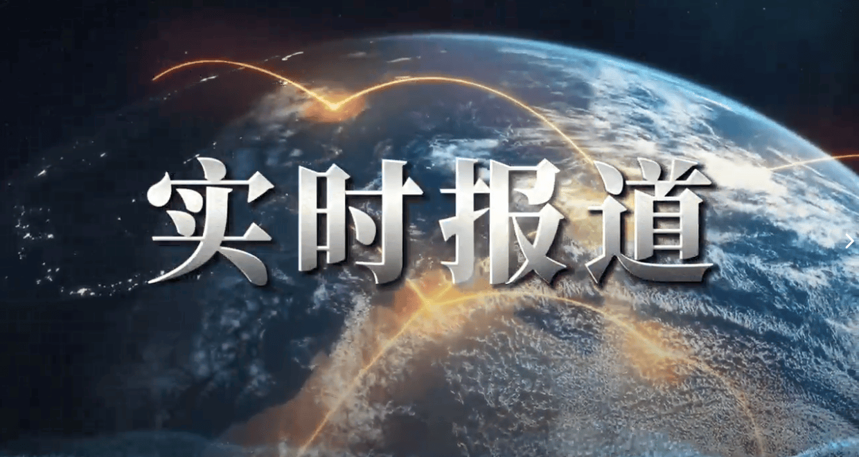 SHIB攀升势惊人，一夜飙升加密市场%，加密市场沸腾